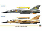 [1/72] MIRAGE F.1CR COMBO (Two kits in the box)