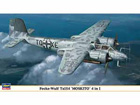 [1/72] FOCKE-WULF Ta154 