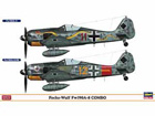 [1/72] FOCKE-WULF Fw190A-8 COMBO (Two kits in the box)