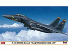 [1/72] F-15E STRIKE EAGLE 