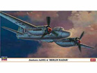[1/72] JUNKERS Ju88G-6 