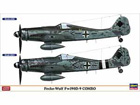 [1/72] FOCKE-WULF Fw190D-9 COMBO (Two kits in the box)