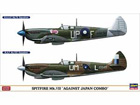 [1/72] SPITFIRE Mk.VIII 