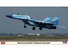 [1/72] MiG-29 FULCRUM 
