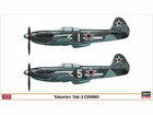 [1/72] YAKOVLEV YAK-3 COMBO (Two kits in the box)
