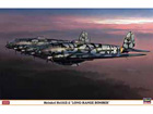 [1/72] HEINKEL He111Z-2 