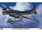 [1/72] B-17G FLYING FORTRESS 