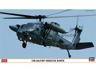 [1/72] UH-60J(SP) RESCUE HAWK
