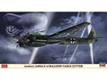 [1/72] JUNKERS Ju88A-8 w/BALLOON CABLE CUTTER