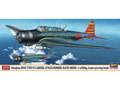 [1/72] NAKAJIMA B5N2 TYPE 97 CARRIER ATTACK BOMBER (KATE) MODEL 3 w/800kg ARMOR-PIERCING BOMB