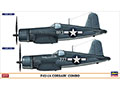 [1/72] F4U-1A CORSAIR COMBO (Two kits in the box)