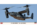 [1/72] CV-22B OSPREY 