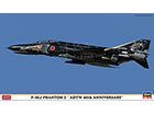 [1/72] F-4EJ PHANTOM II 