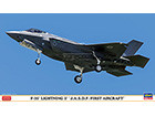 [1/72] F-35 LIGHTNING II 