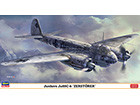 [1/72] Junkers Ju88C-6 
