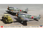 [1/72] Nakajima Ki43-II HAYABUSA & Ki44-II SHOKI 