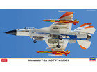 [1/72] Mitsubishi F-2A 