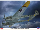 [1/72] Focke-Wulf Fw189A-1 