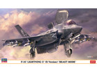 [1/72] F-35 LIGHTNING II (B Version) 