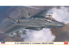 [1/72] F-35 LIGHTNING II (A Version) 