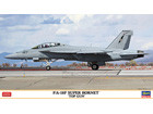 [1/72] F/A-18F SUPER HORNET 
