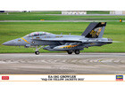 [1/72] EA-18G GROWLER 'VAQ-138 YELLOW JACKETS 2022'