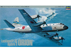 [1/72] Lockheed P-3C UPDATE II ORION 