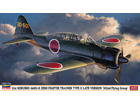 [1/48] 21ST KOKUSHO A6M2-K ZERO FIGHTER TRAINER TYPE 11 LATE VERSION 