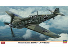 [1/48] MESSERSCHMITT Bf109E-4 