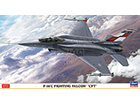 [1/48] F-16C FIGHTING FALCON 