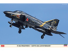 [1/48] F-4EJ PHANTOM II 