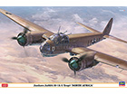 [1/48] Junkers Ju88A-10 (A-5 Trop) 