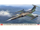 [1/48] F-104G/DJ STARFIGHTER 