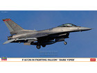 [1/48] F-16CM-50 FIGHTING FALCON 