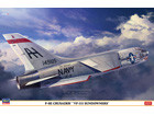 [1/48] F-8E CRUSADER 