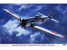 [1/32] NAKAJIMA KI84 TYPE 4 FIGHTER HAYATE (FRANK) TYPE OTSU