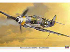 [1/32] MESSERSCHMITT Bf109K-4 