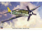 [1/32] FOCKEWULF Fw190D-9 