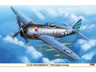 [1/32] P-47D THUNDERBOLT 