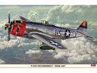 [1/32] P-47D THUNDERBOLT 