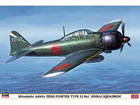 [1/32] MITSUBISHI A6M5c ZERO FIGHTER TYPE 52 HEI 