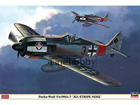 [1/32] FOCKE-WULF Fw190A-7 