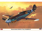 [1/32] MESSERSCHMITT Bf109G-2 TROP 