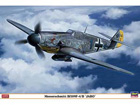 [1/32] MESSERSCHMITT Bf109F-4/B 