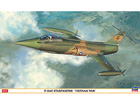 [1/32] F-104C STARFIGHTER 