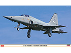[1/32] F-5E TIGER II 