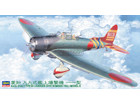 [1/48] AICHI D3A1 TYPE 99 CCARRIER DIVE BOMBER (VAL) MODEL 11