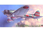 [1/48] Aichi D3A1 TYPE 99 CCARRIER DIVE BOMBER(VAL) MODEL11 