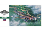 [1/48] P-400 AIRACOBRA
