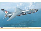 [1/48] F-8E(FN) CRUSADER 